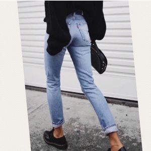 Vintage Levi’s 512 Classic Slim Tapered Denim